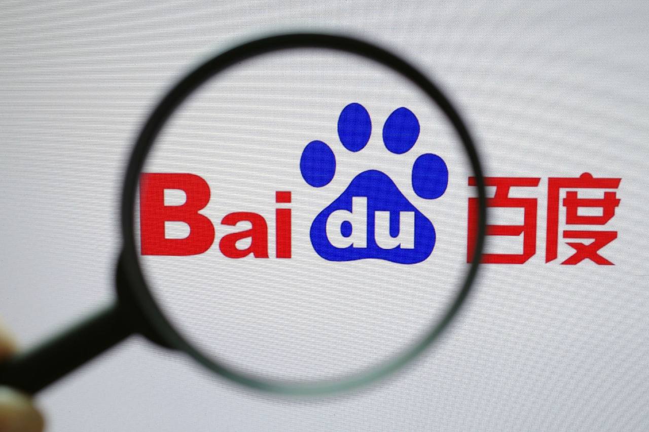 黄子韬徐艺洋婚礼流程